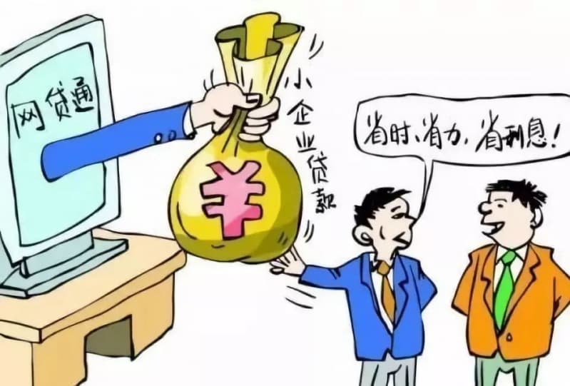 [不看负债联系方式]芜湖市汽车抵押贷款额度能贷多少？芜湖市汽车抵押贷款流程：