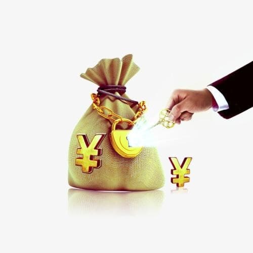 [芜湖贷款-芜湖空放]央行支付：实名制、POS管理、个人账户分类制度（图）