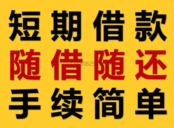 [芜湖贷款-芜湖空放]“车险2次费改”新产品入市 险企每月回溯防重大偏离
